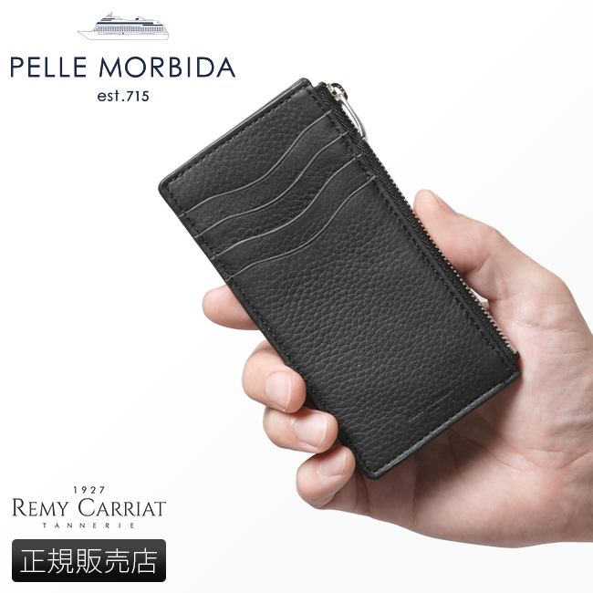 ペッレモルビダ 長財布 財布 本革 薄い 財布 メンズ PELLE MORBIDA PMO