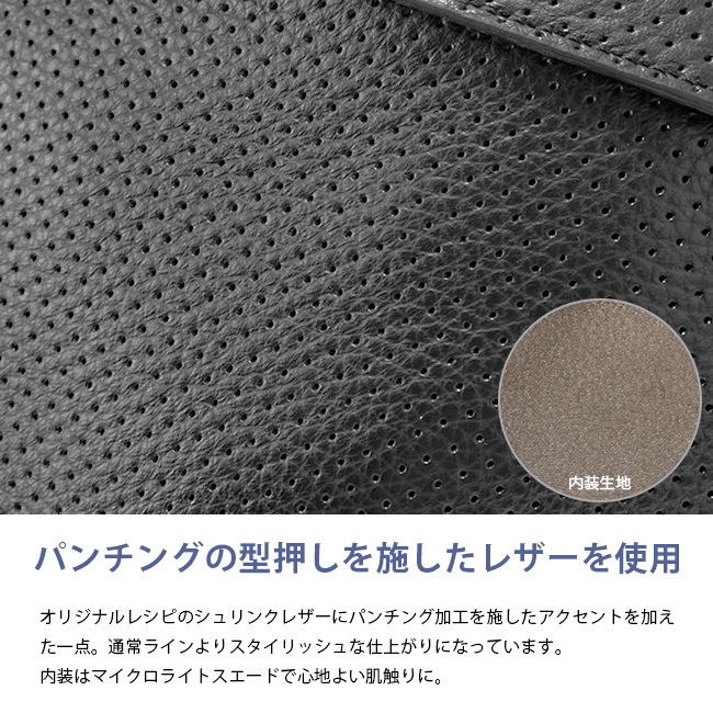 PELLE MORBIDA 最大27% 4/22まで ペッレモルビダ メイデン