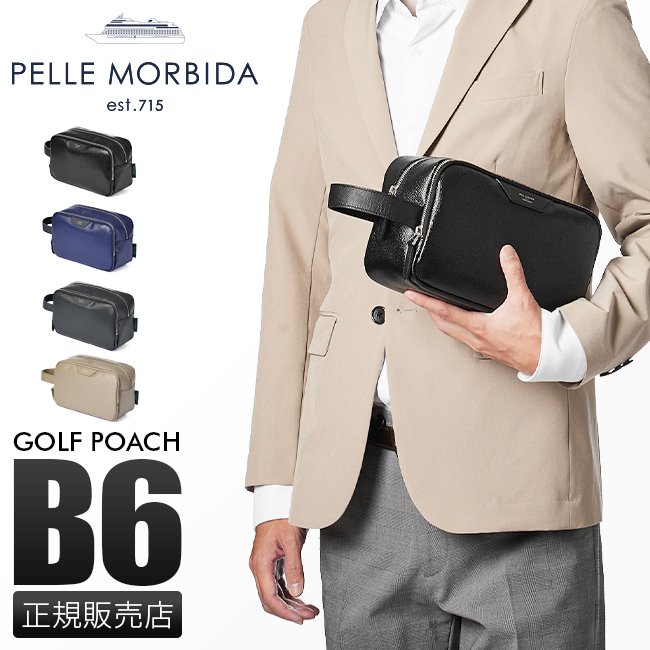 ペッレモルビダ ゴルフ PELLE MORBIDA GOLF PMO-PG012 クラッチバッグ