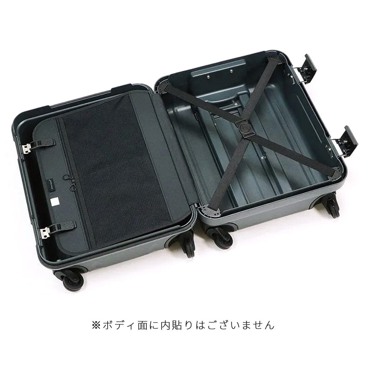 ProtecA PROTECA 360T 02923 SUITCASE プロテカ スーツケース