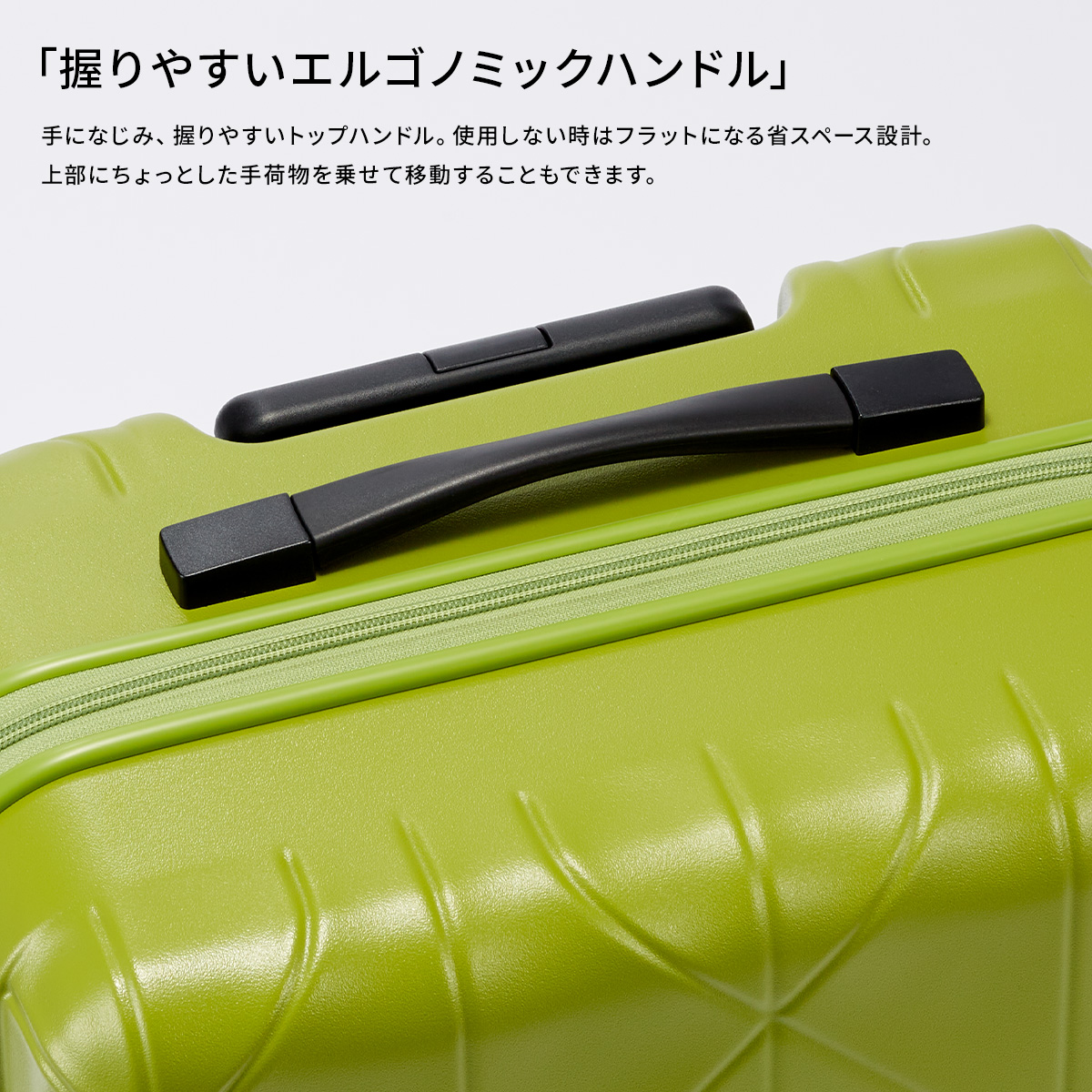 ProtecA 最大40% 5/25限定 プロテカ スーツケース 機内持ち込み