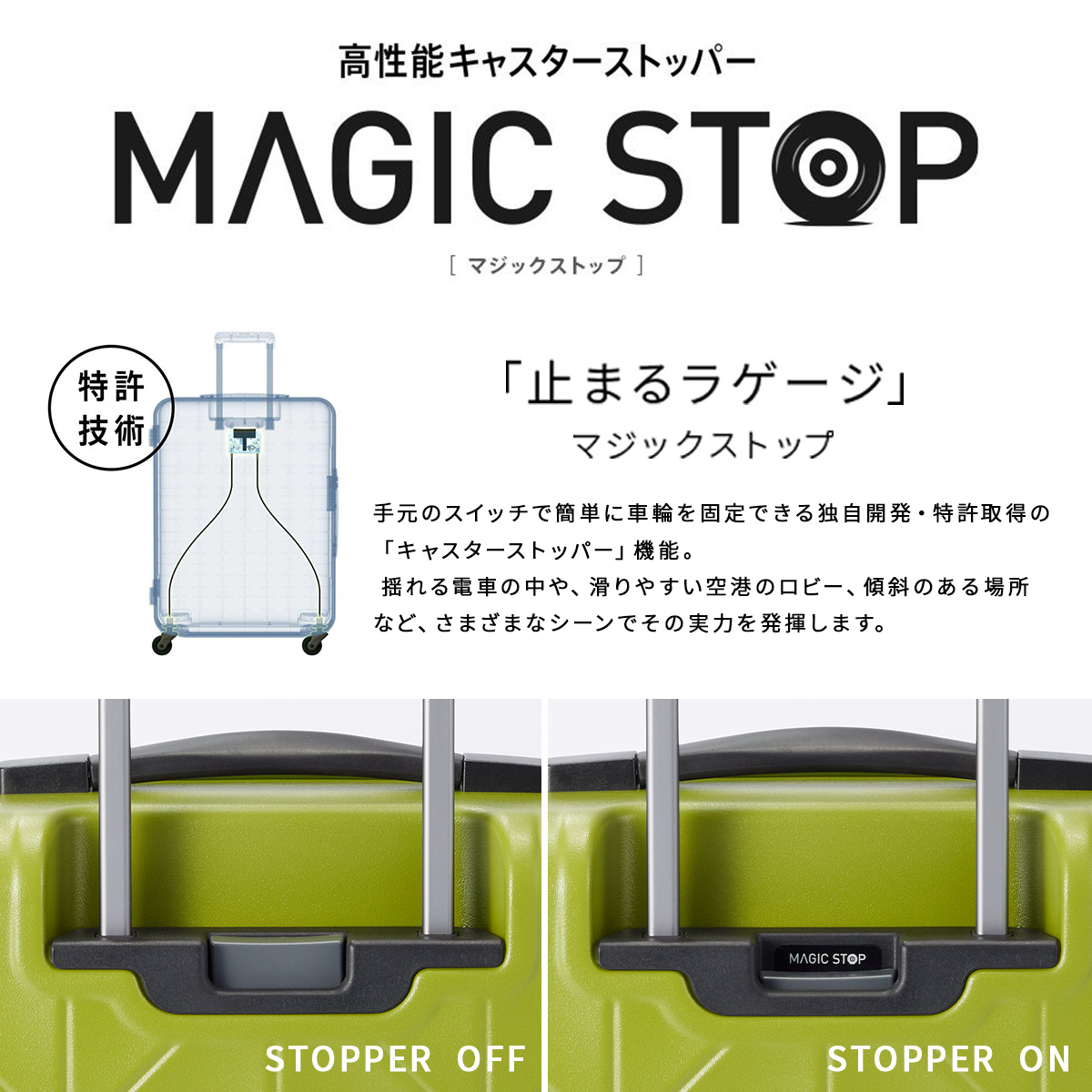 楽天市場】【エース公式】スーツケース ハードケース Proteca