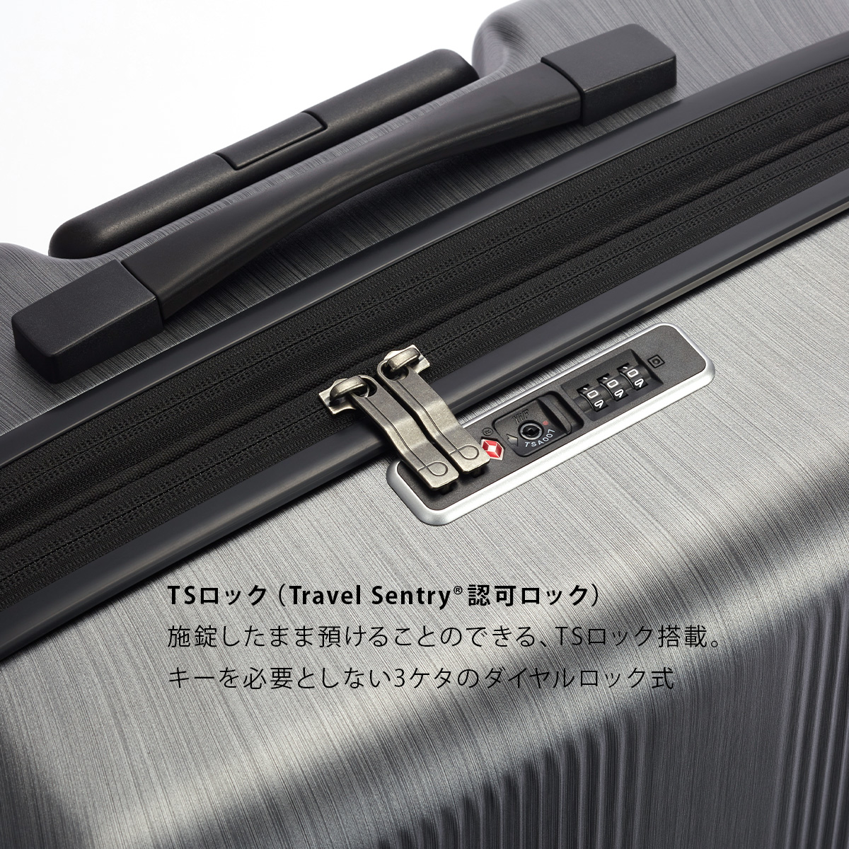 ProtecA 最大44% 6/28限定 プロテカ スーツケース 機内持ち込み