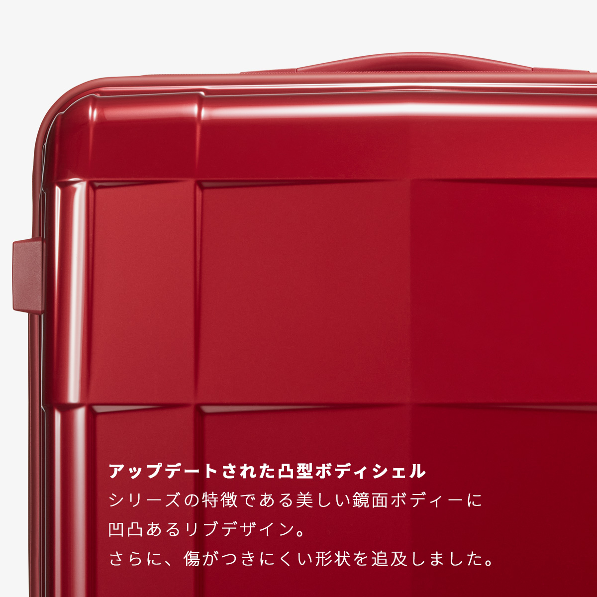 ProtecA 最大39% 5/1限定 プロテカ スーツケース LLサイズ XL ProtecA 最大39% 5/1限定 プロテカ スーツケース LLサイズ XL