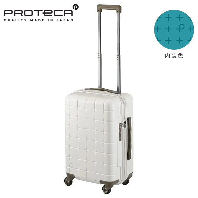 最大36% 5/9限定 プロテカ スーツケース 機内持ち込み Sサイズ 38L 軽量 日本製 小型 静音キャスター ストッパー 360度オープン  ace PROTeCA 360 G4 02421