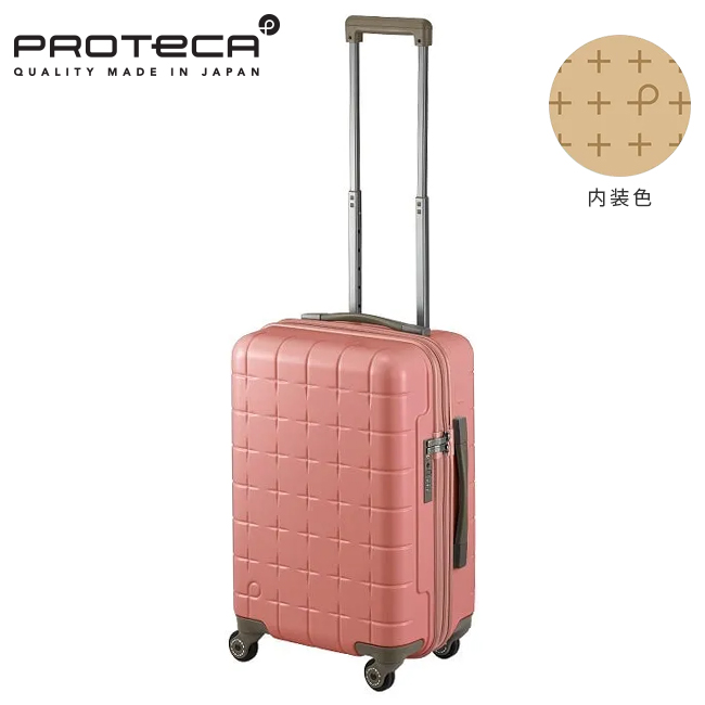最大36% 5/7限定 プロテカ スーツケース 機内持ち込み Sサイズ 38L 軽量 日本製 小型 静音キャスター ストッパー 360度オープン  ace PROTeCA 360 G4 02421
