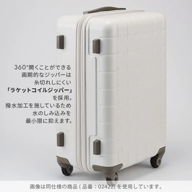 最大36% 5/9限定 プロテカ スーツケース 機内持ち込み Sサイズ 38L 