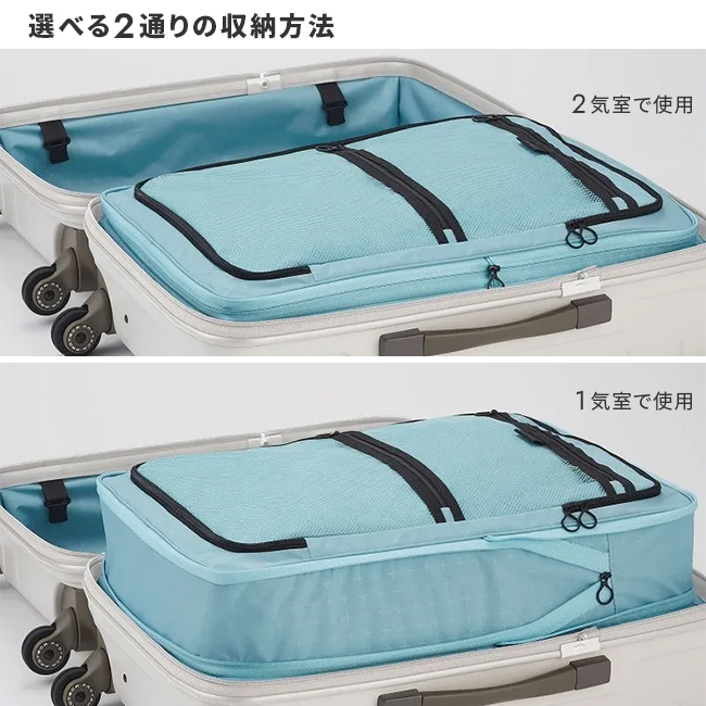 正規取扱店】エース プロテカ 360G4 スーツケース キャリーケース 38L 機内持ち込み Sサイズ ストッパー付き 日本製 ACE PROTeCA  360-G4 02421