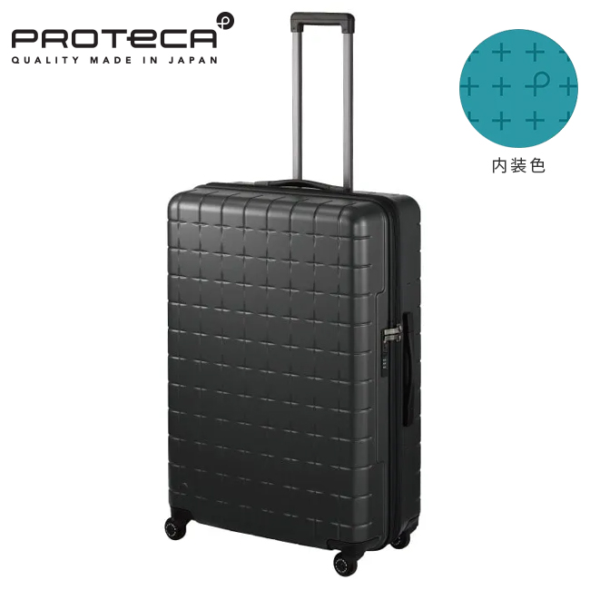 プロテカ スーツケース LLサイズ 100L 大型 大容量 軽量 日本製 無料受託 静音キャスター ...