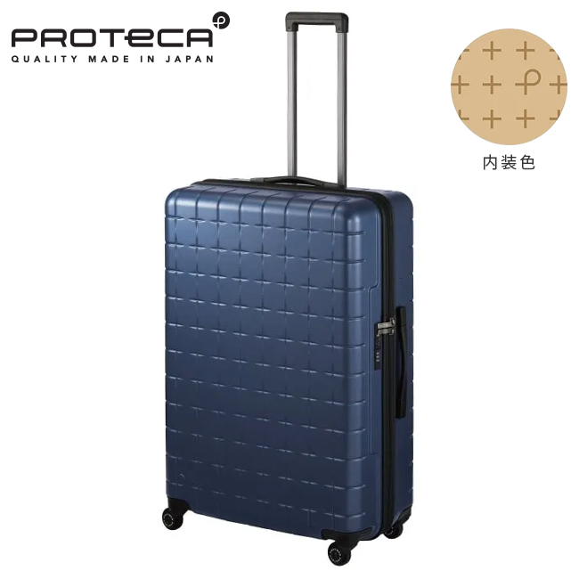 最大40% 6/25限定 プロテカ スーツケース LLサイズ 100L 大型 大容量 軽量 日本製 ...
