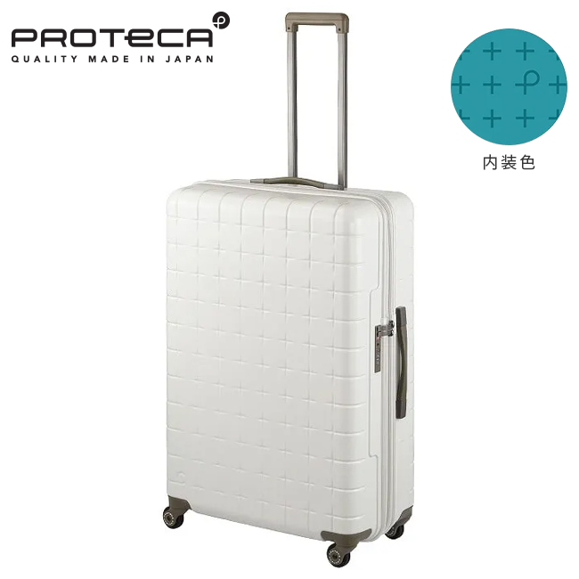最大40% 5/15限定 プロテカ スーツケース LLサイズ 100L 大型 大容量 軽量 日本製 ...