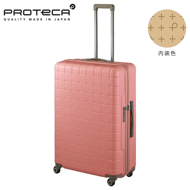 最大40% 5/15限定 プロテカ スーツケース LLサイズ 100L 大型 大容量 軽量 日本製 ...