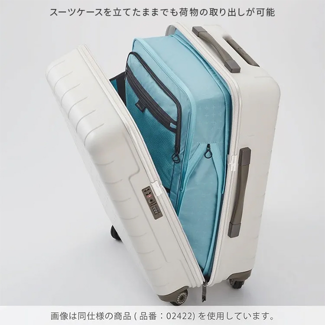 プロテカ Proteca エース スーツケース プロテカ XLサイズ 100L