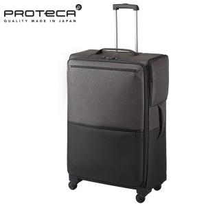 最大39% 5/1限定 プロテカ ソフトキャリー スーツケース Lサイズ 95L 軽量 大型 大容量...
