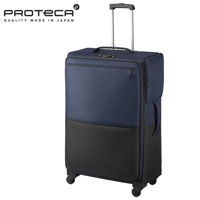プロテカ ソフトキャリー スーツケース Lサイズ 95L 軽量 大型 大容量 無料受託手荷物 日本製...