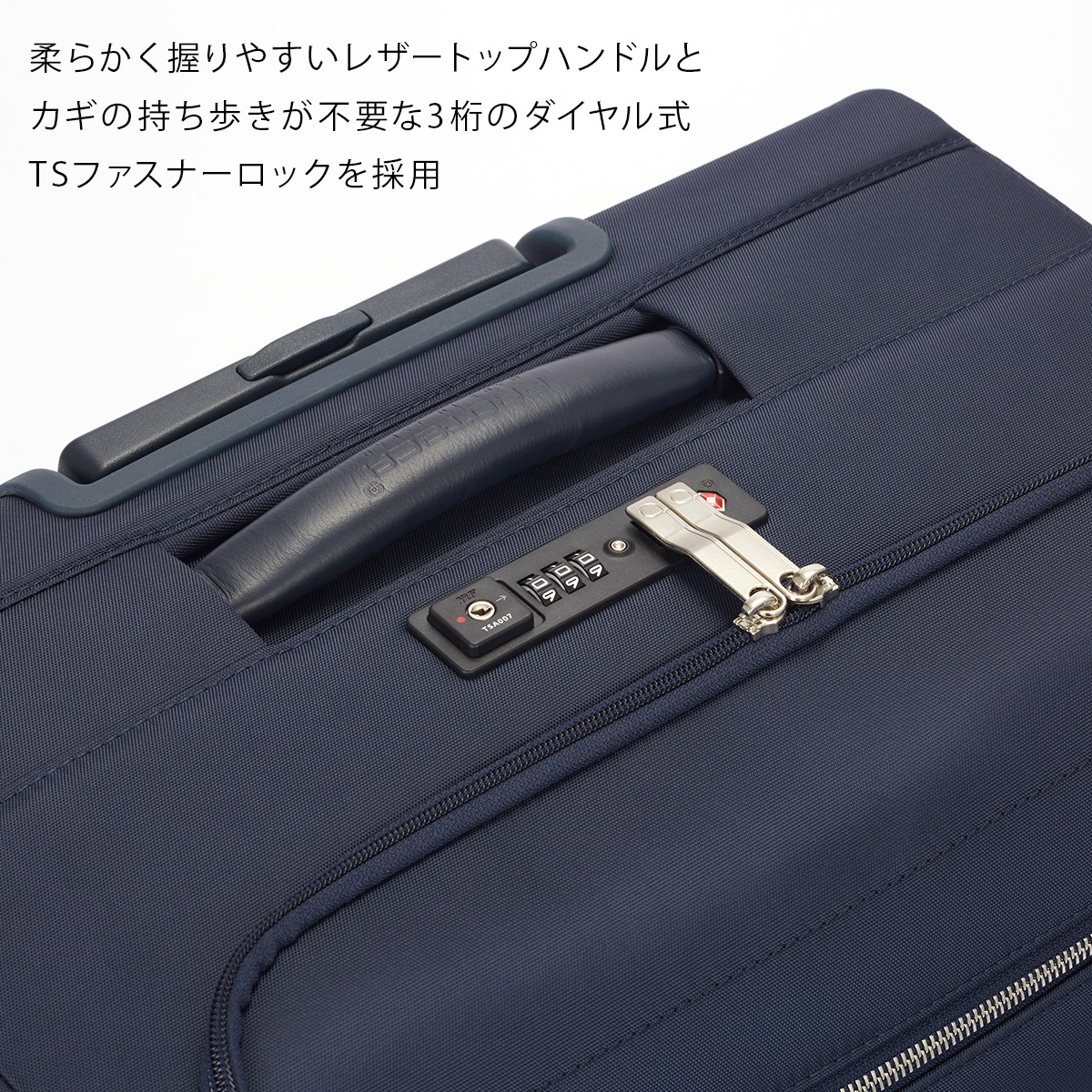 正規取扱店】プロテカ マックスパスソフト4 ソフトキャリー機内 正規取扱店】プロテカ マックスパスソフト4 ソフトキャリー機内