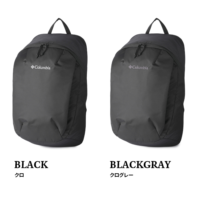 コロンビア オムニシールド リュックサック 25L pu8650【正規取扱店