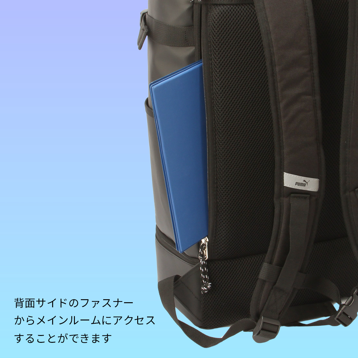正規取扱店】プーマ リュック PUMA 35L スクエア ボックス型