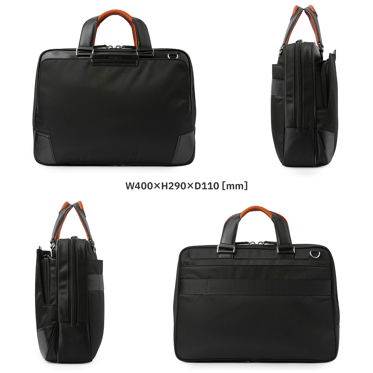 Samsonite 最大42% 4/24限定 サムソナイト ビジネスバッグ