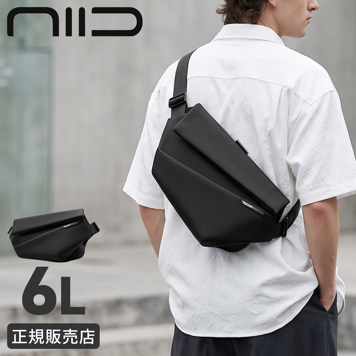 R1 NIID ニード ショルダーバッグ 斜めがけ NIID 最大44% 6/21まで NIID R1 ニード バッグ ボディバッグ
