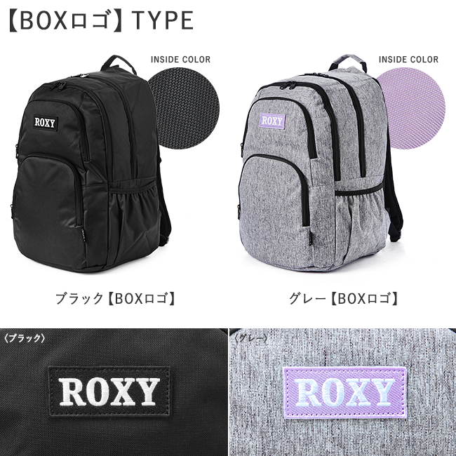 ロキシー GO OUT バックパック 30L rbg231301 【正規取扱店】カバンの