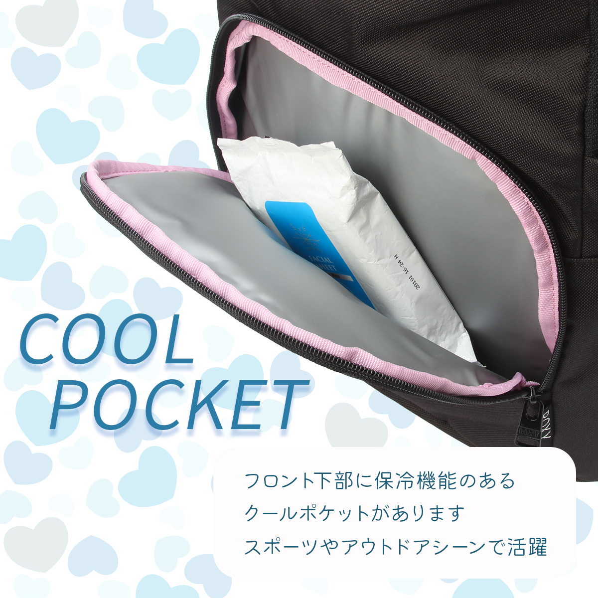 HOBBY BANK ～ホビーバンクは国内・海外ブランド、新製品から