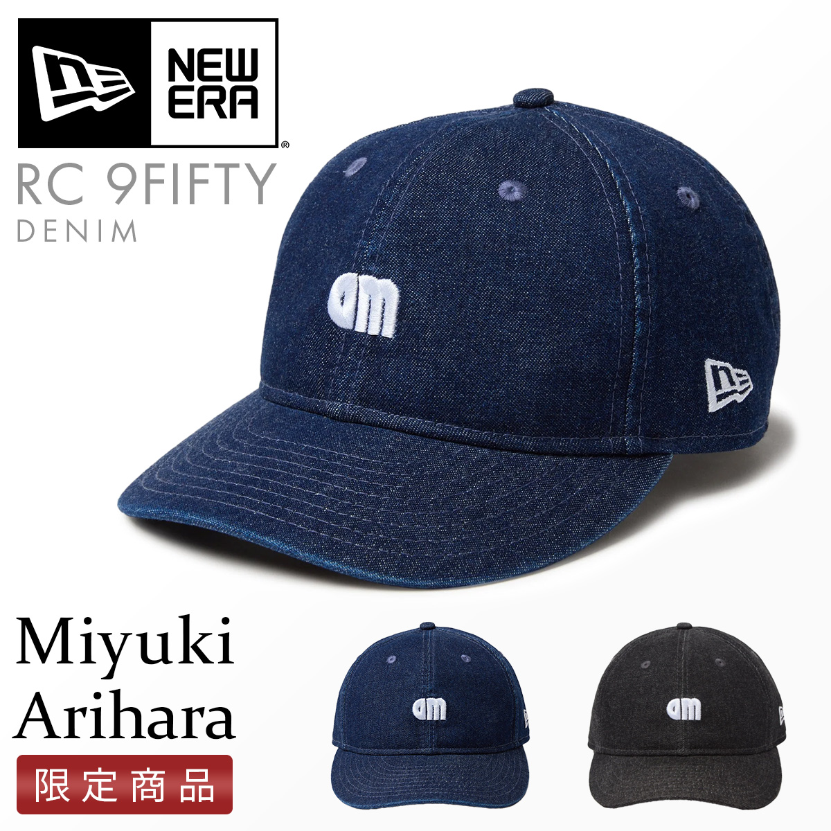 rc950am-denim_1.jpg