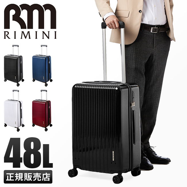 最大33% 12/3限定 ace エース スーツケース 機内持ち込み 軽量 小型