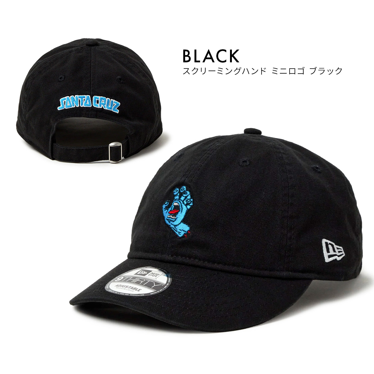 NEW ERA 最大27% 7/22限定 ニューエラ サンタクルーズ キャップ