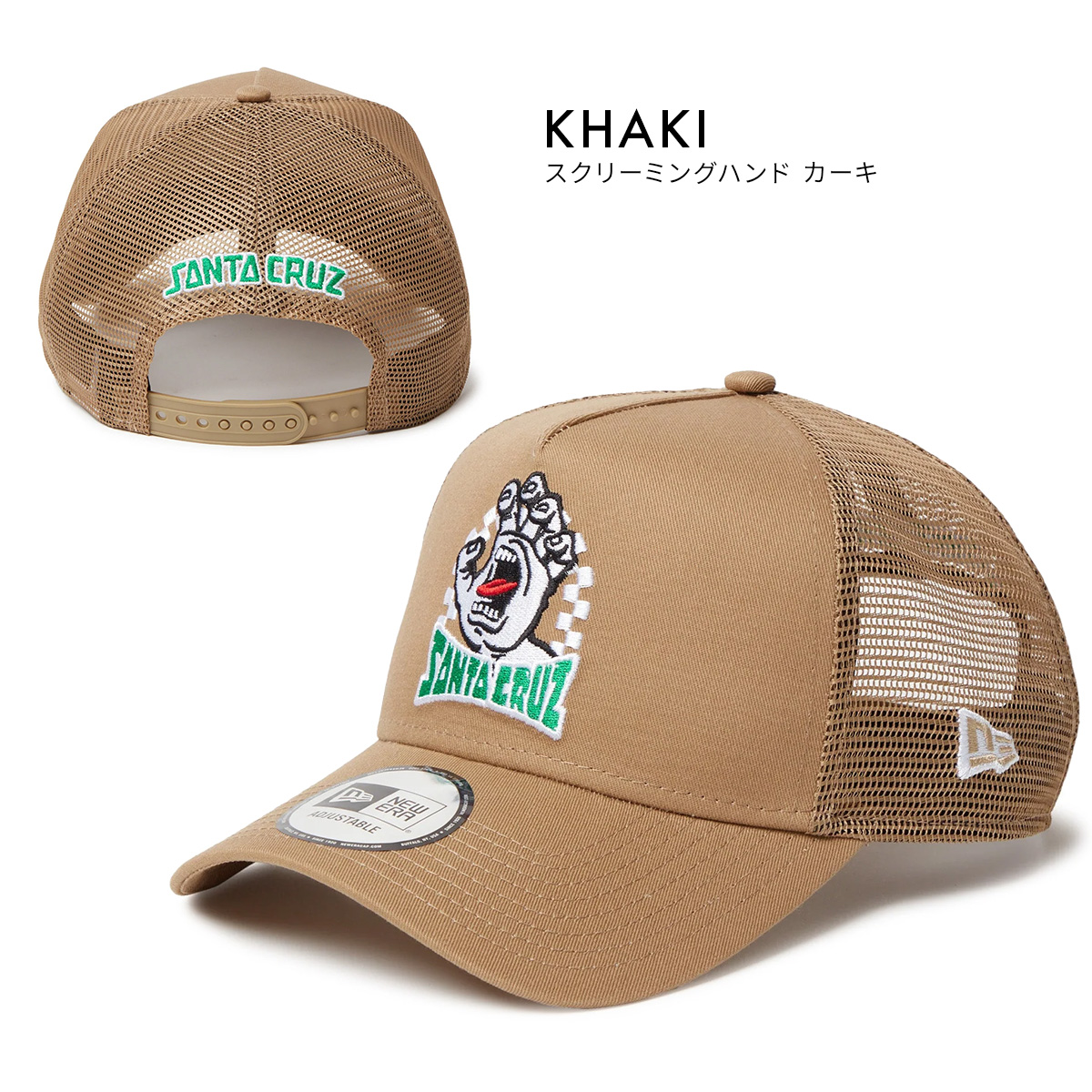 人気を誇る NEW ERA メッシュ サンタクルーズ ニューエラ 6/29限定 最大34% 帽子