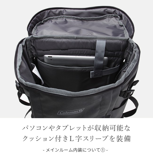 正規取扱店】コールマン シールド25 スクール バックパック25L shield25