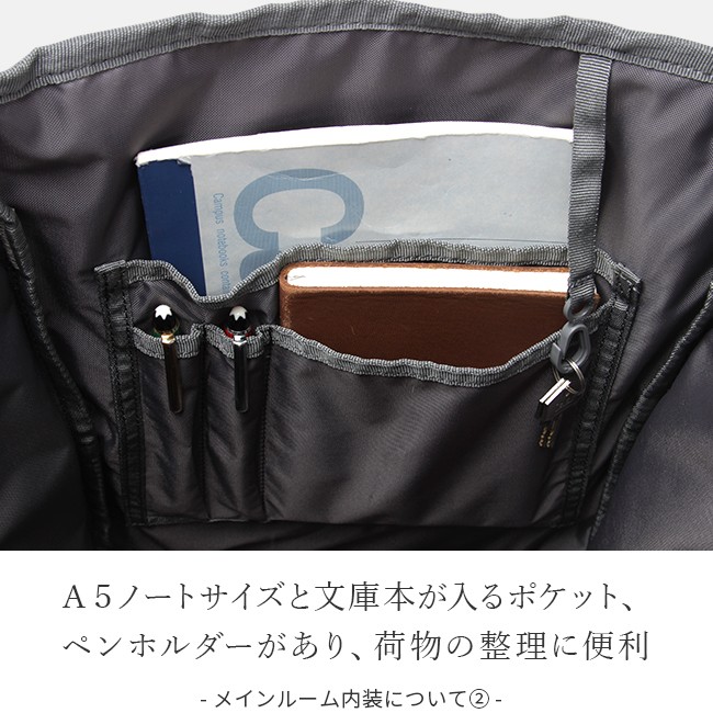 Coleman 最大33% 4/24限定 コールマン リュック 通学 女子 男子