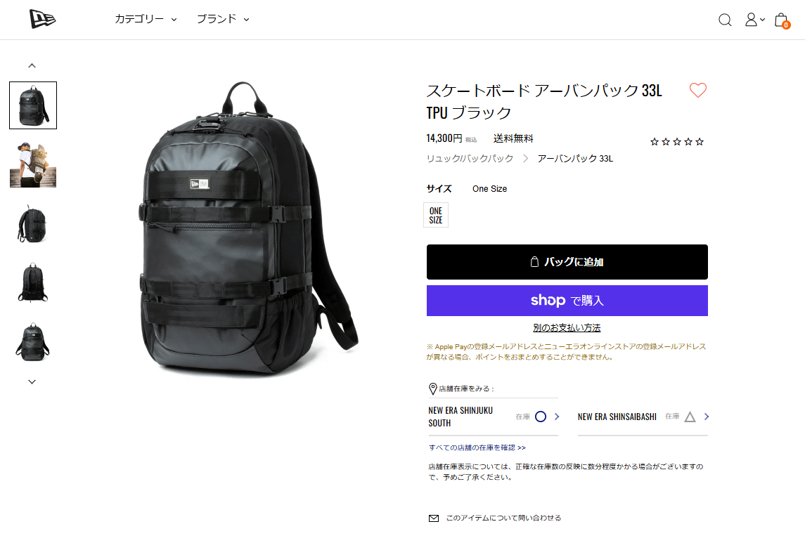 NEW ERA（ニューエラ） リュック 33L 大容量 大容量 軽量 男子 女子