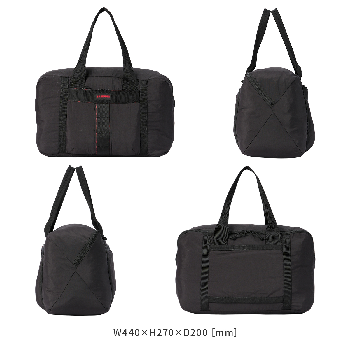 TOOL BOSTON（ツールボストン）（BRA233N14）|商品詳細|BRIEFING