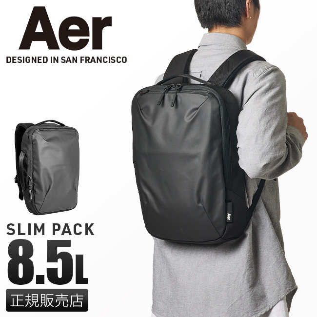 エアー リュック Aer Slim Pack ビジネスリュック メンズ 50代 40代