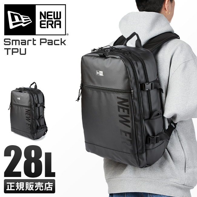 ニューエラ Smart Pack バックパック28L smartpack-tpu【正規取扱店