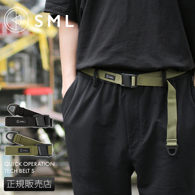 sml-33502_1.jpg