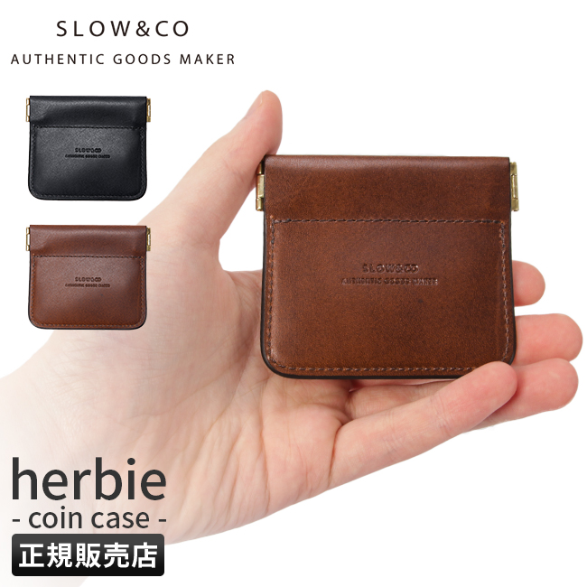 公式サイト SLOW(ファッション) コインケース スロウ SLOW 4/24限定 最大33% 小物