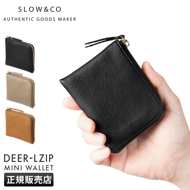 財布 SLOW スロウ 二つ折り財布 メンズ レディース L字ファスナー レザー 本革 日本製 薄型 薄い財布 スリム ディア deer SO846K  在庫限り