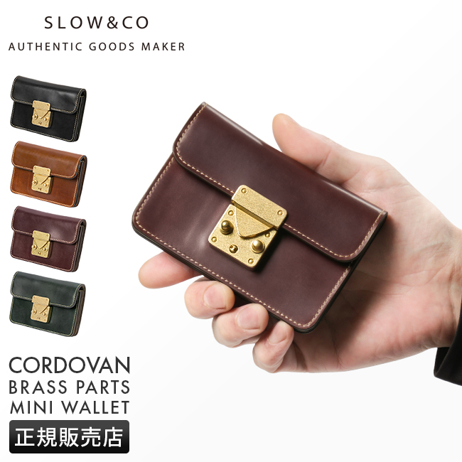 SLOW(ファッション) 最大42% 4/29限定 SLOW スロウ 財布 ミニ SLOW(ファッション) 最大42% 4/29限定 SLOW スロウ 財布 ミニ