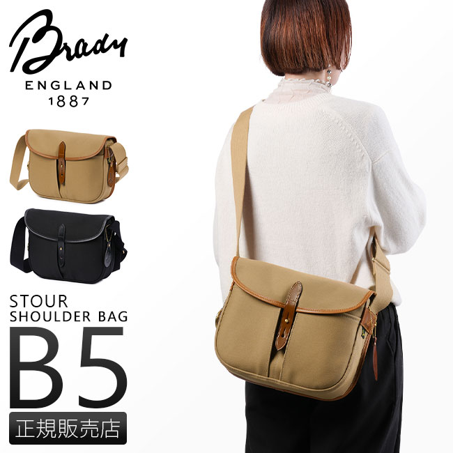 正規取扱店】ブレディ ストア ショルダーバッグ B5 Brady STOUR