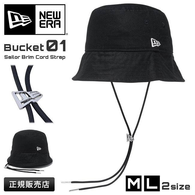 ニューエラ バケットハット メンズ レディース ブランド バケハ ロゴ 帽子 NEW ERA BUCKET01 Sailor Brim Cord  Strap Bucket 14109569