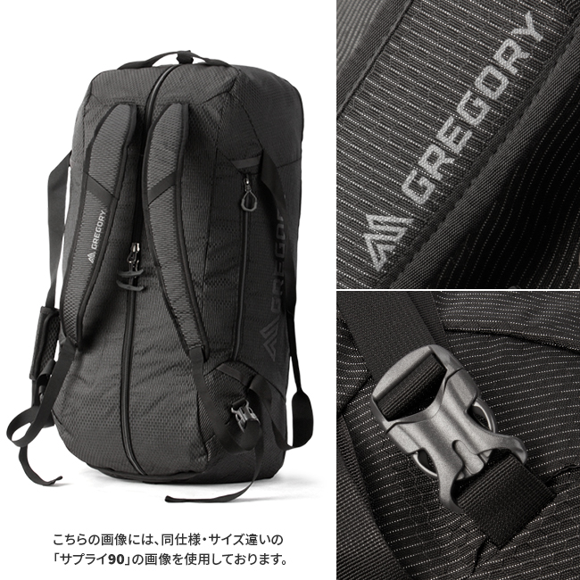 グレゴリー サプライ40 ボストンバッグ 40L 3WAY ボストン