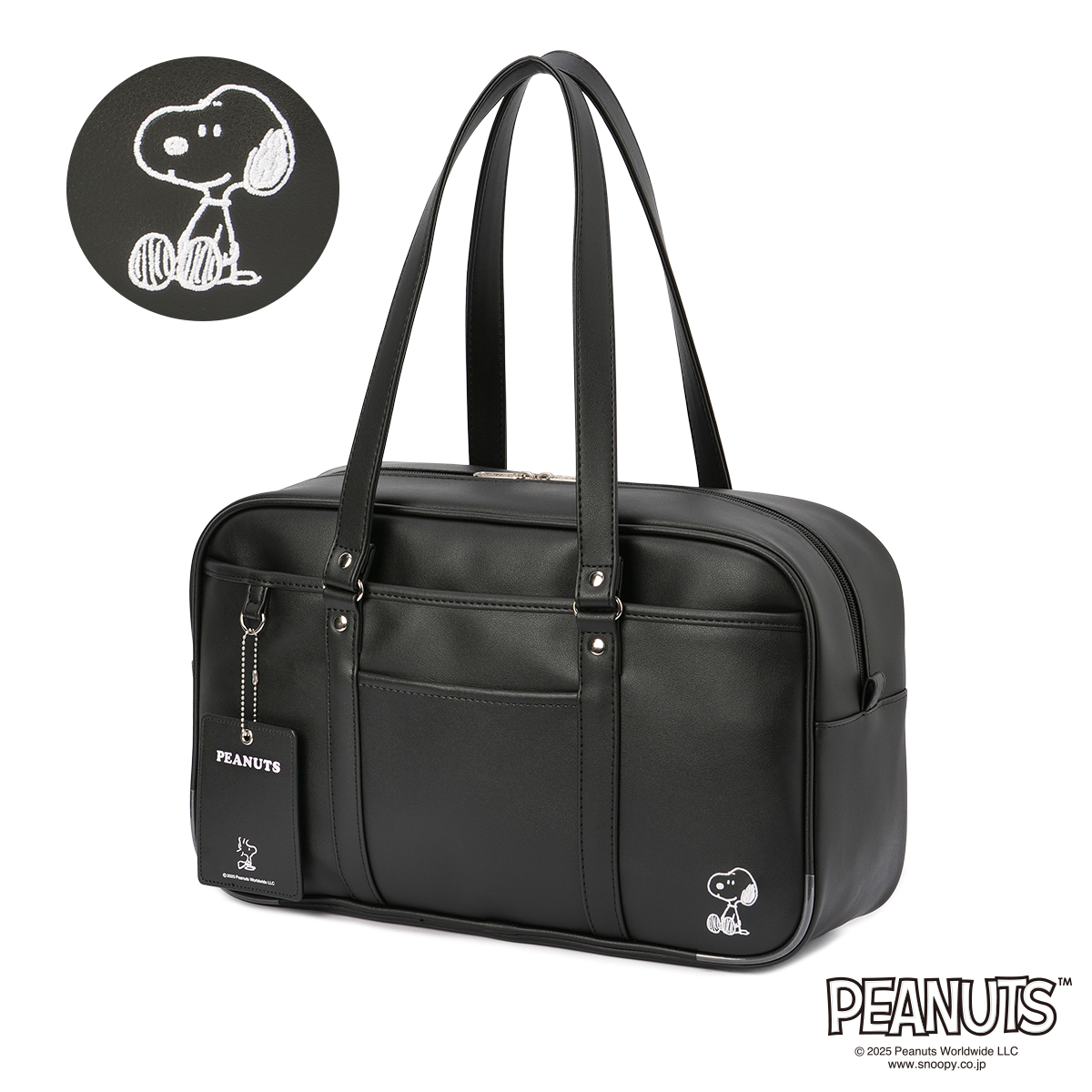 2025年モデル ピーナッツ スヌーピー スクールバッグ スクバ 合皮 女子 女子高生 高校生 中学生 通学 学生鞄 A4 PEANUTS SNOOPY SY1991 | PEANUTS | 01