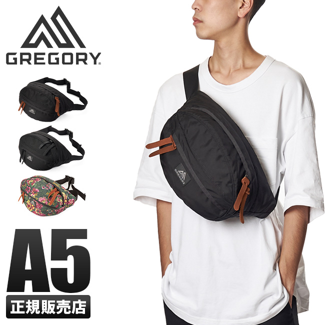 最大27% 5/11限定 日本正規品 グレゴリー クラシック ウエストバッグ ボディバッグ A5 8L GREGORY TAILMATE-S