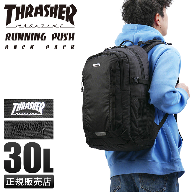 スラッシャー リュックサック 30L 2層 B4 撥水 THRASHER THR-282【正規