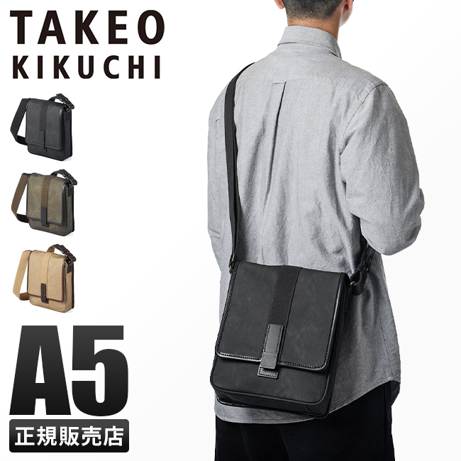 最大31% 4/7限定 タケオキクチ ショルダーバッグ メンズ 斜めがけ 縦型 日本製 クラプトン TAKEO KIKUCHI 125101