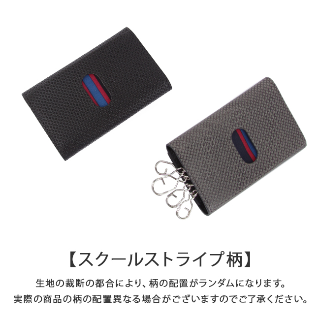 楽天市場】【全品10倍☆4/28(月)0時迄】タケオキクチ 名刺入れ