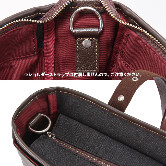 TAKEO KIKUCHI 最大35% 6/28限定 タケオキクチ トートバッグ