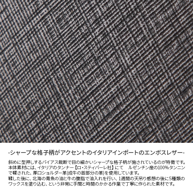 正規取扱店】タケオキクチ I シグマ小物 ラウンドF長財布 tk-727628